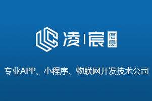 售后运维